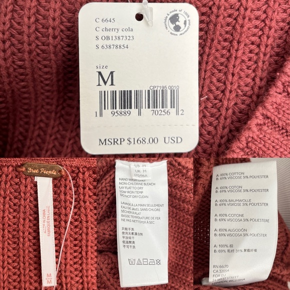 Free People Emilie Knit Two Piece Sweater Set Top Pants Cherry Cola Women’s M - Picture 11 of 16